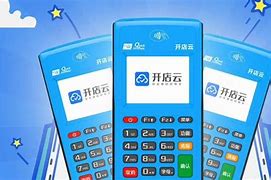兴化POS机办理